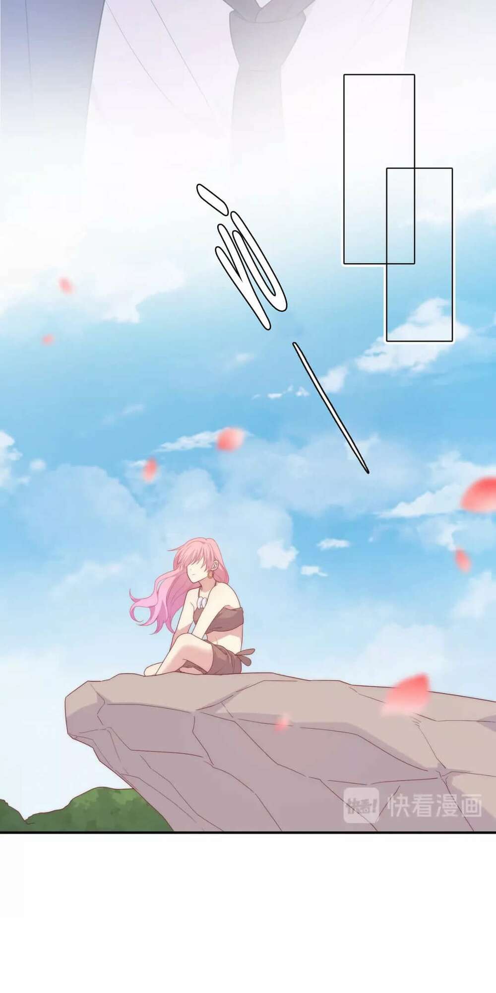 Vương tử thành phố và công chúa Amazon - Chapter 102 - Page 50