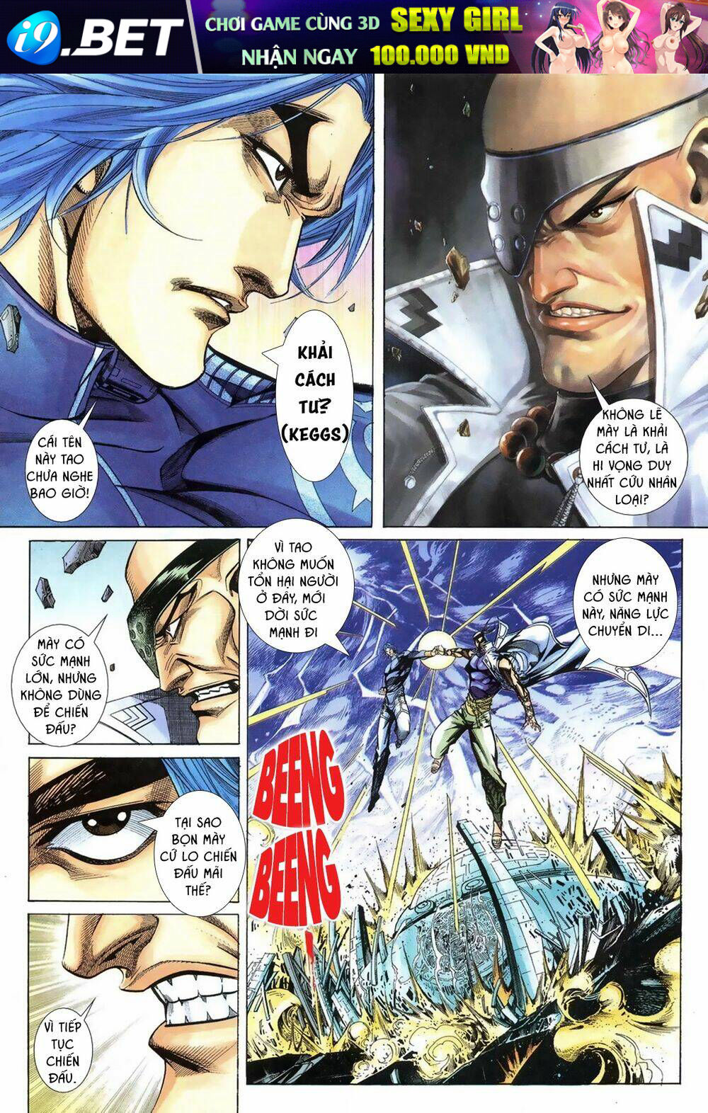 Lam Đạo Vô Gián - Chapter 3 - Page 11