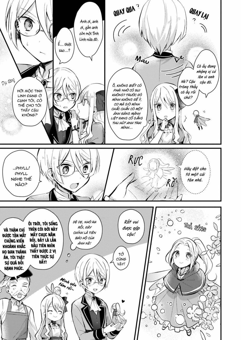 I Won't Become a Villainess. I'm Just a "Normal" Duke's Daughter! - Chapter 2 - Page 11