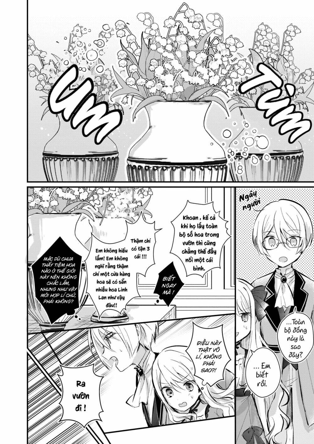 I Won't Become a Villainess. I'm Just a "Normal" Duke's Daughter! - Chapter 2 - Page 4