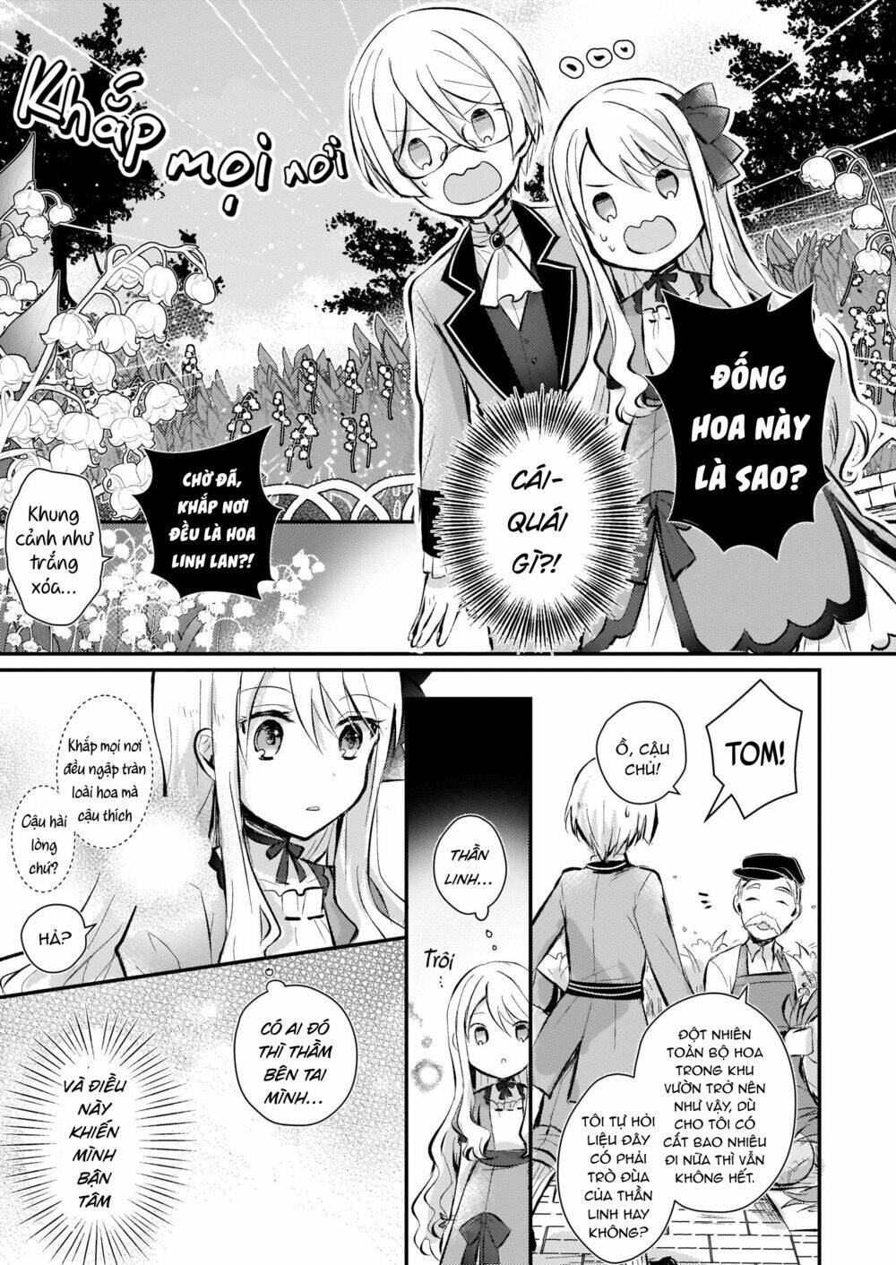 I Won't Become a Villainess. I'm Just a "Normal" Duke's Daughter! - Chapter 2 - Page 5