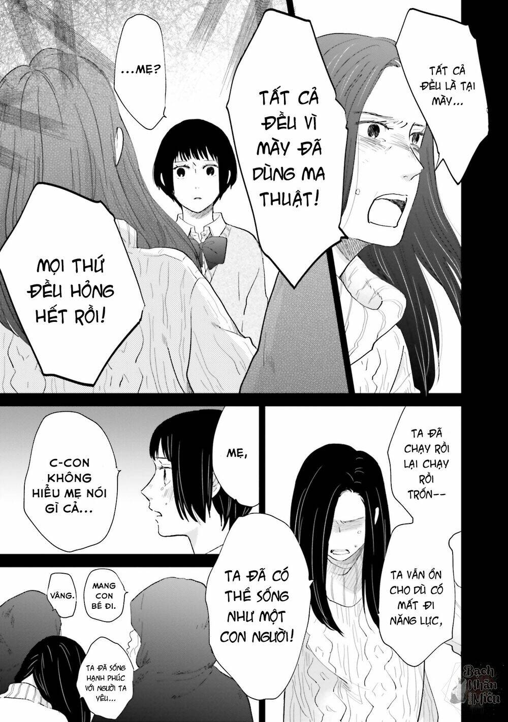 Tận cùng của Thế Giới và tình yêu của Phù Thủy - Chapter 4 - Page 9