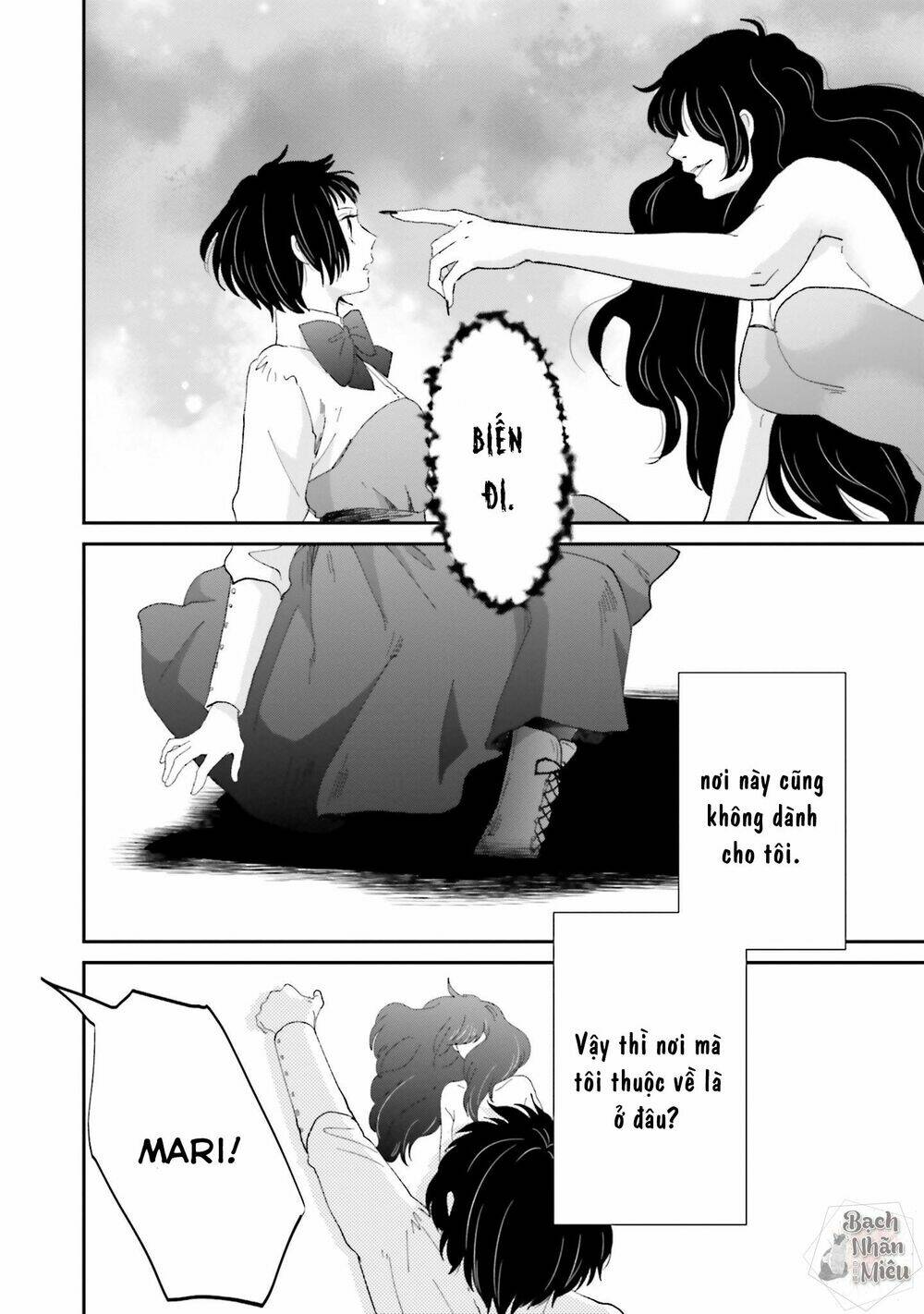 Tận cùng của Thế Giới và tình yêu của Phù Thủy - Chapter 4 - Page 12