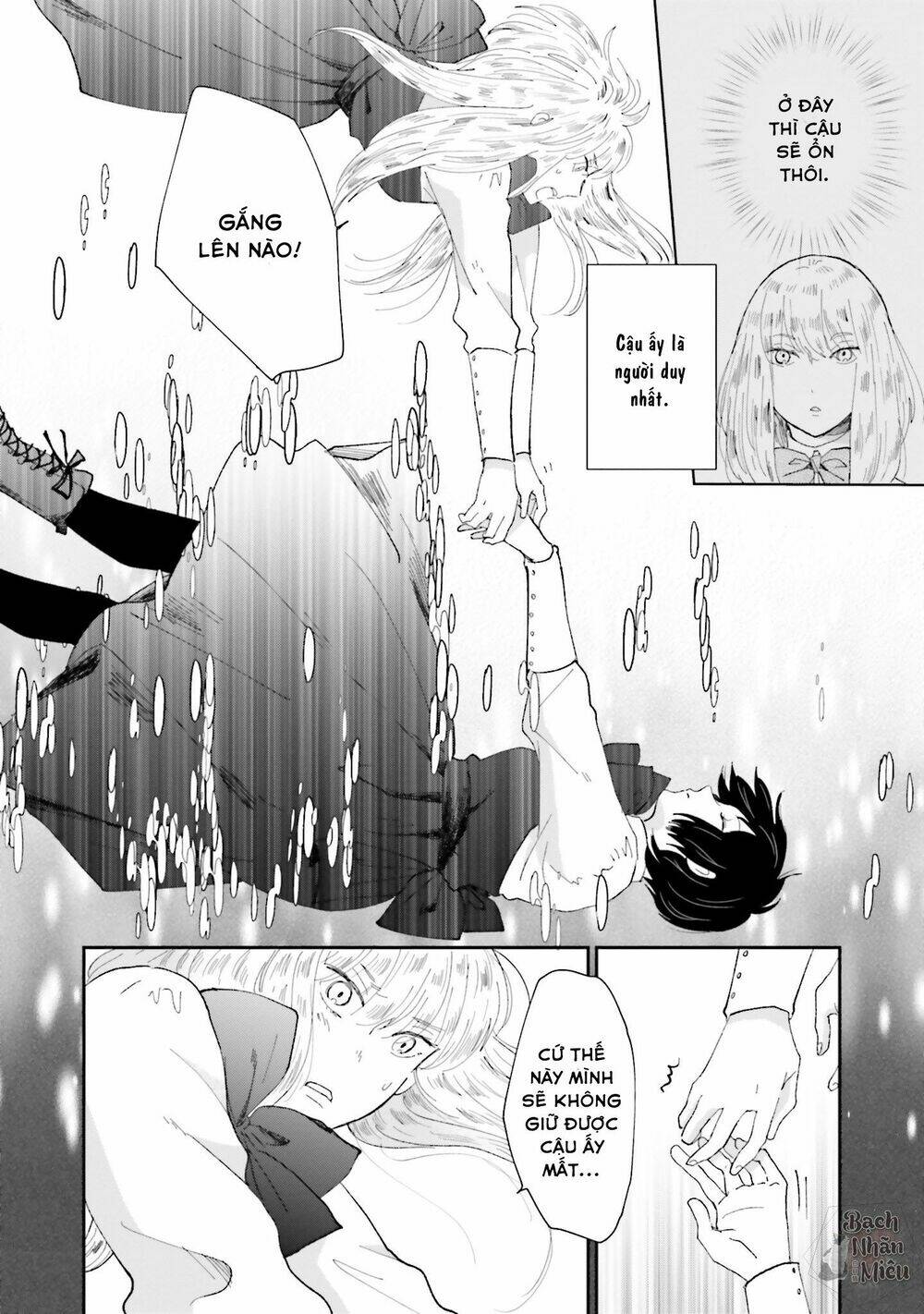 Tận cùng của Thế Giới và tình yêu của Phù Thủy - Chapter 4 - Page 14