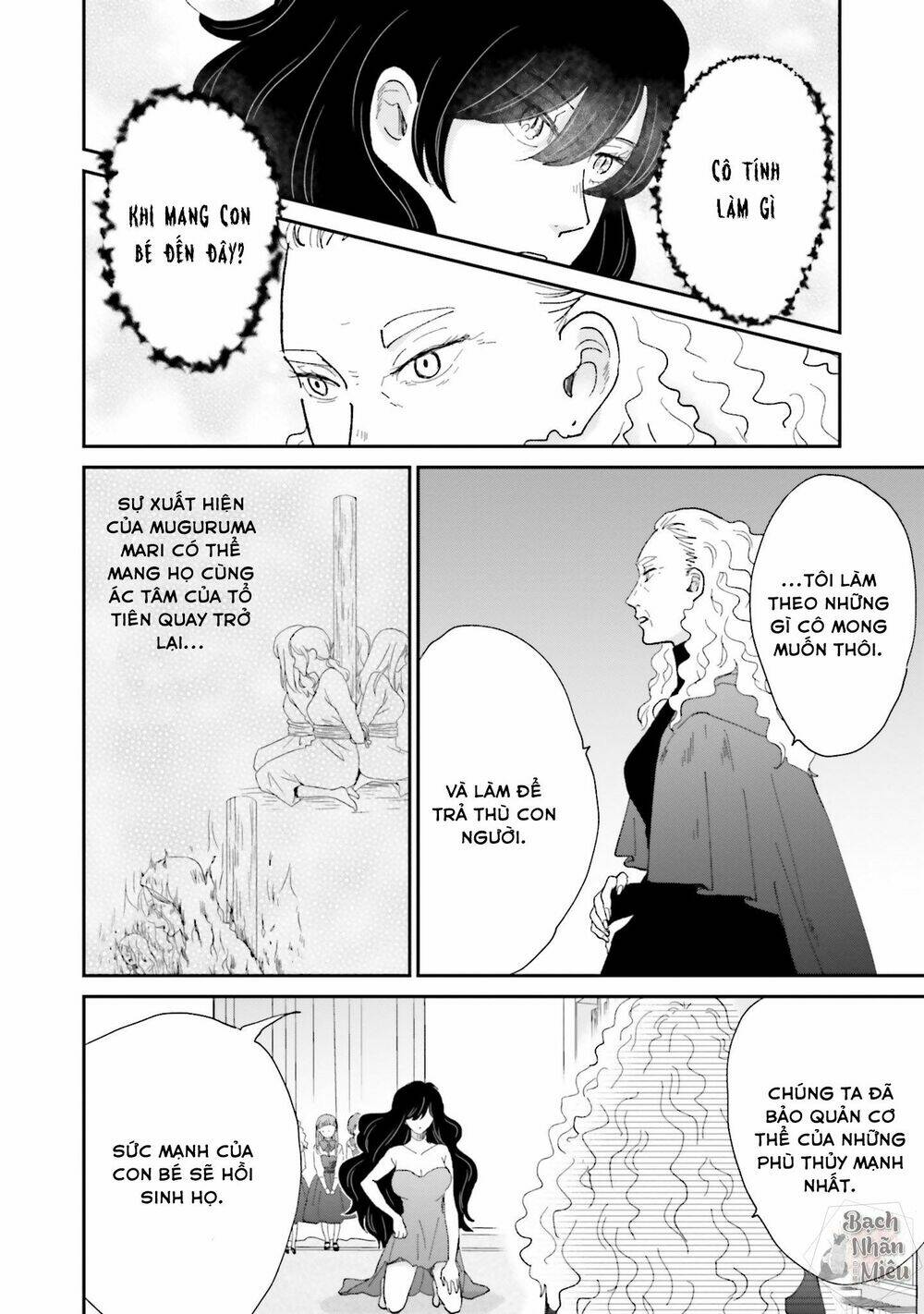 Tận cùng của Thế Giới và tình yêu của Phù Thủy - Chapter 4 - Page 20