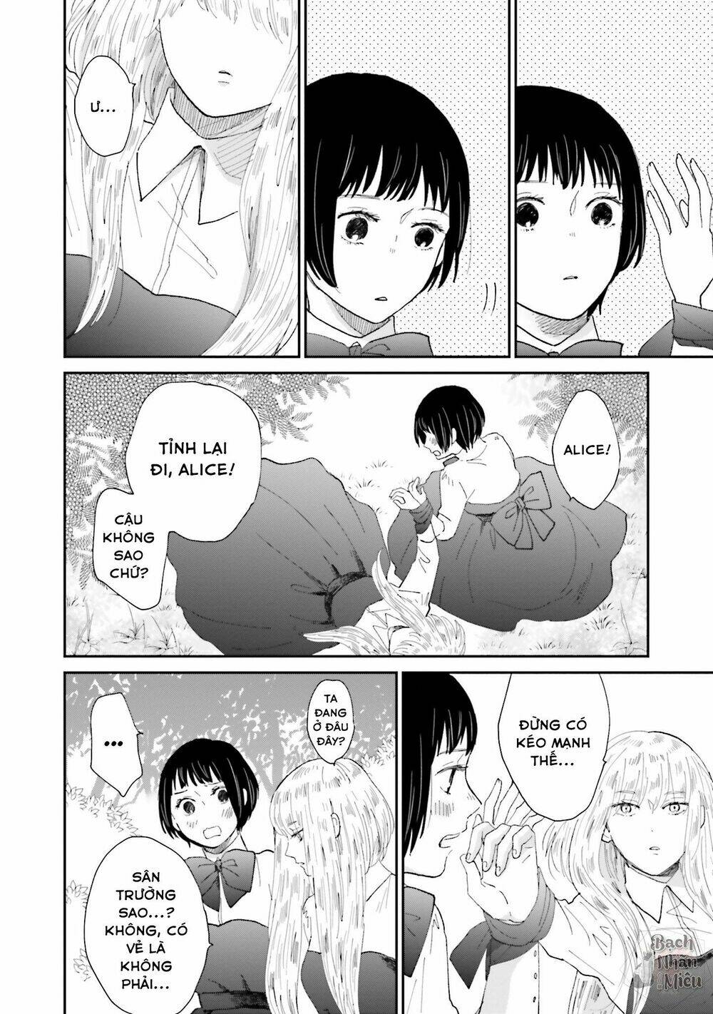 Tận cùng của Thế Giới và tình yêu của Phù Thủy - Chapter 4 - Page 26