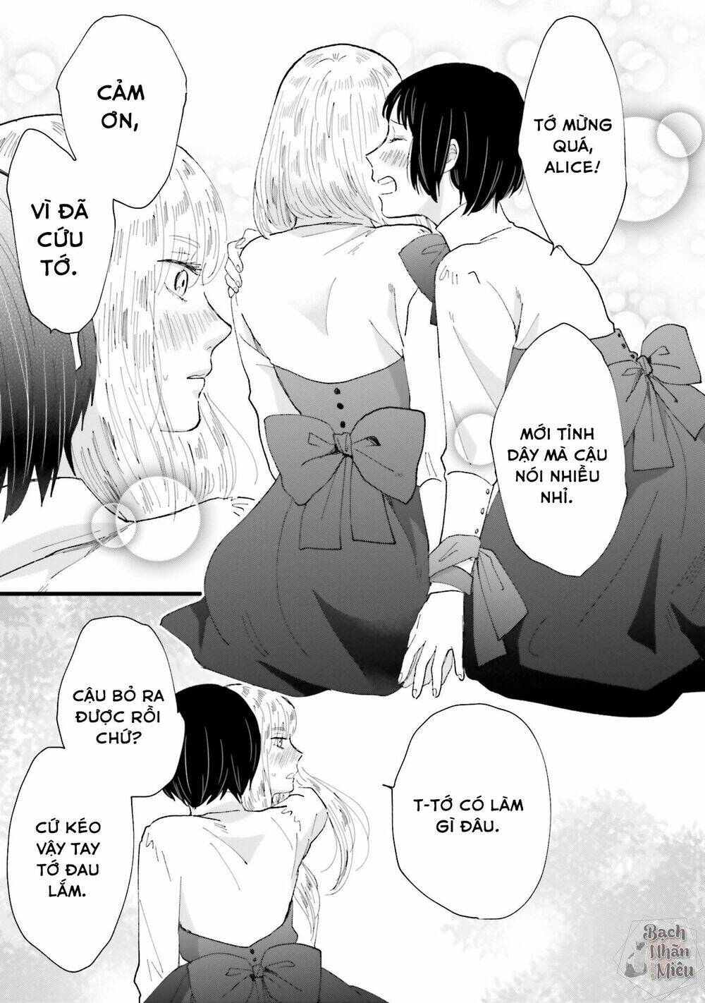 Tận cùng của Thế Giới và tình yêu của Phù Thủy - Chapter 4 - Page 27