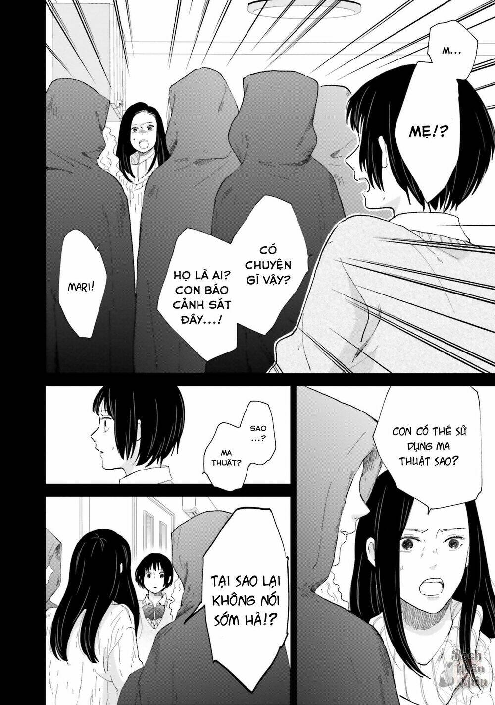 Tận cùng của Thế Giới và tình yêu của Phù Thủy - Chapter 4 - Page 8
