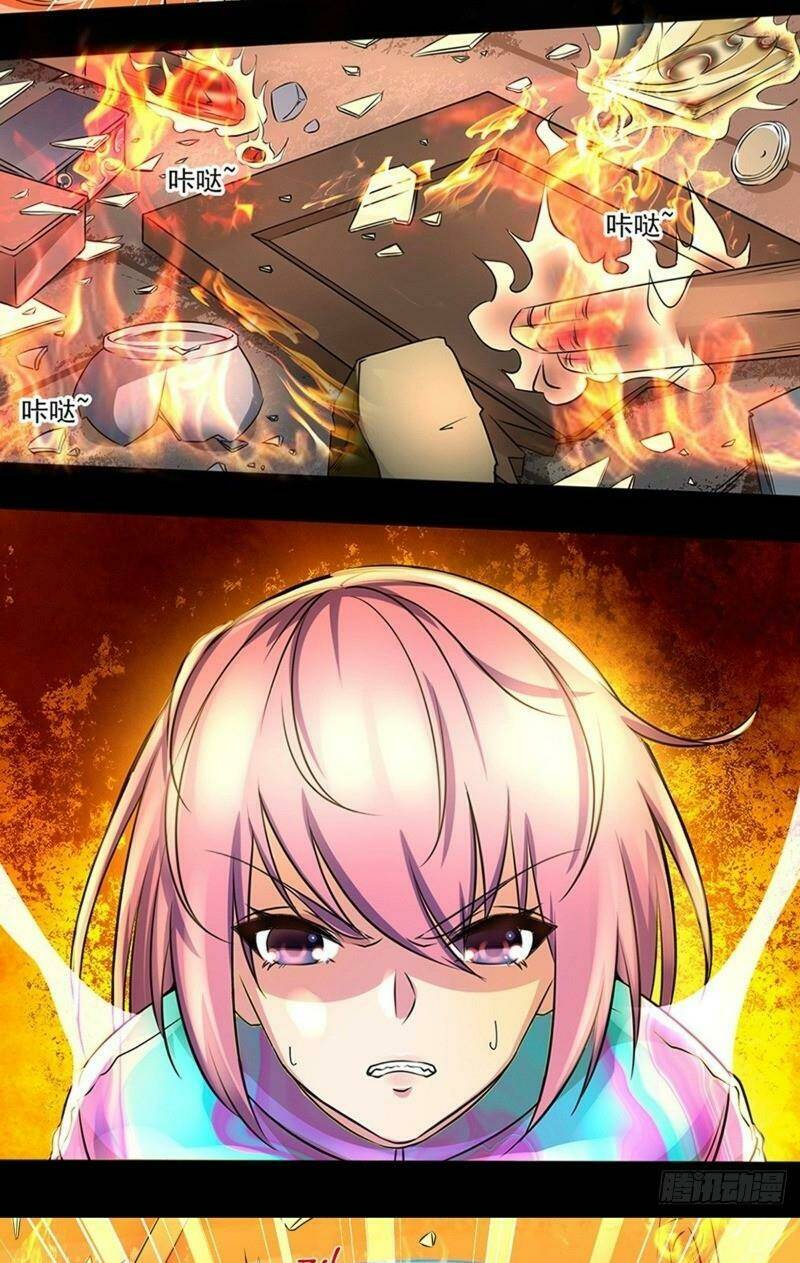 Điện Thoại Vạn Năng - Chapter 3 - Page 34