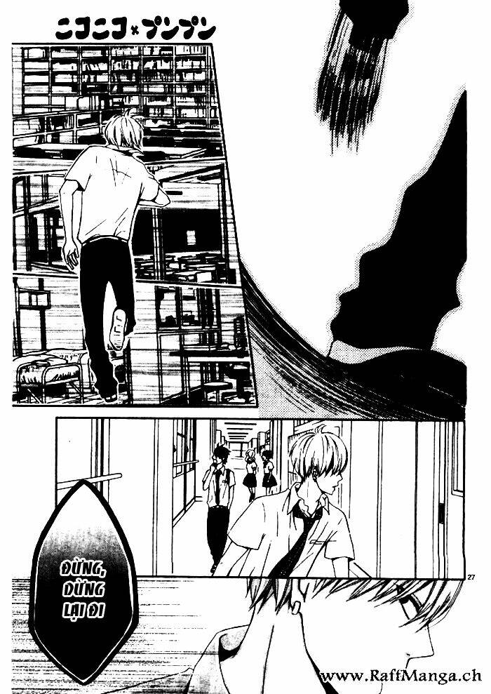 Nikoniko x Punpun - Chapter 3 - Page 25