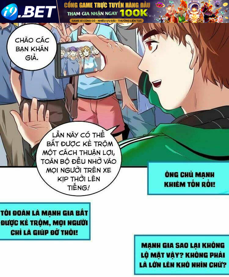 Thành Tựu Của Ta Rất Nhiều - Chapter 22 - Page 11