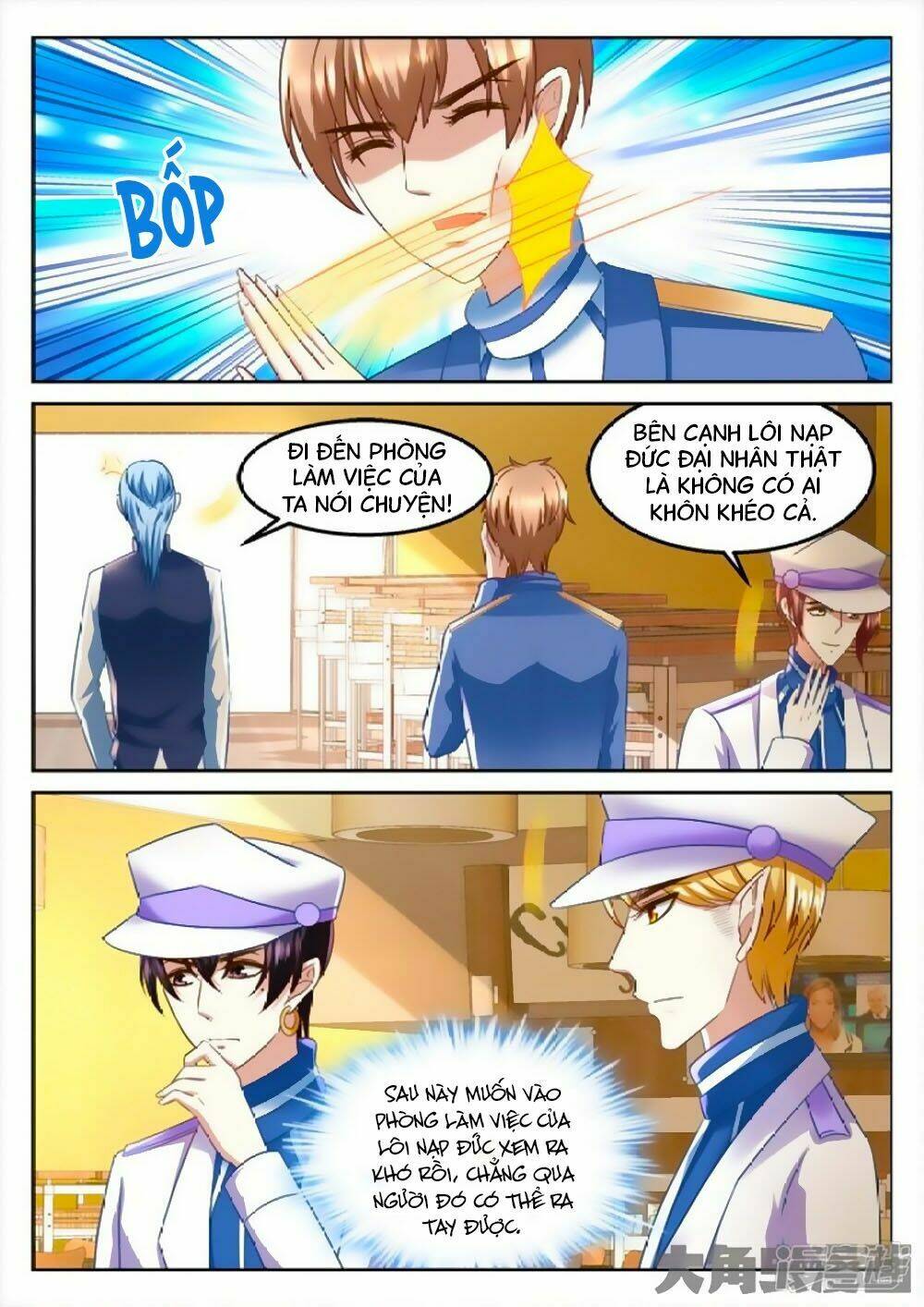 Tinh Hải Mê Long - Chapter 92 - Page 6