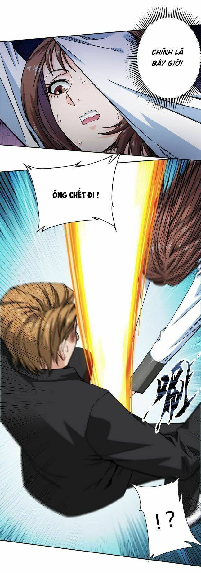 Dạ Thị Chi Vương - Chapter 26 - Page 10