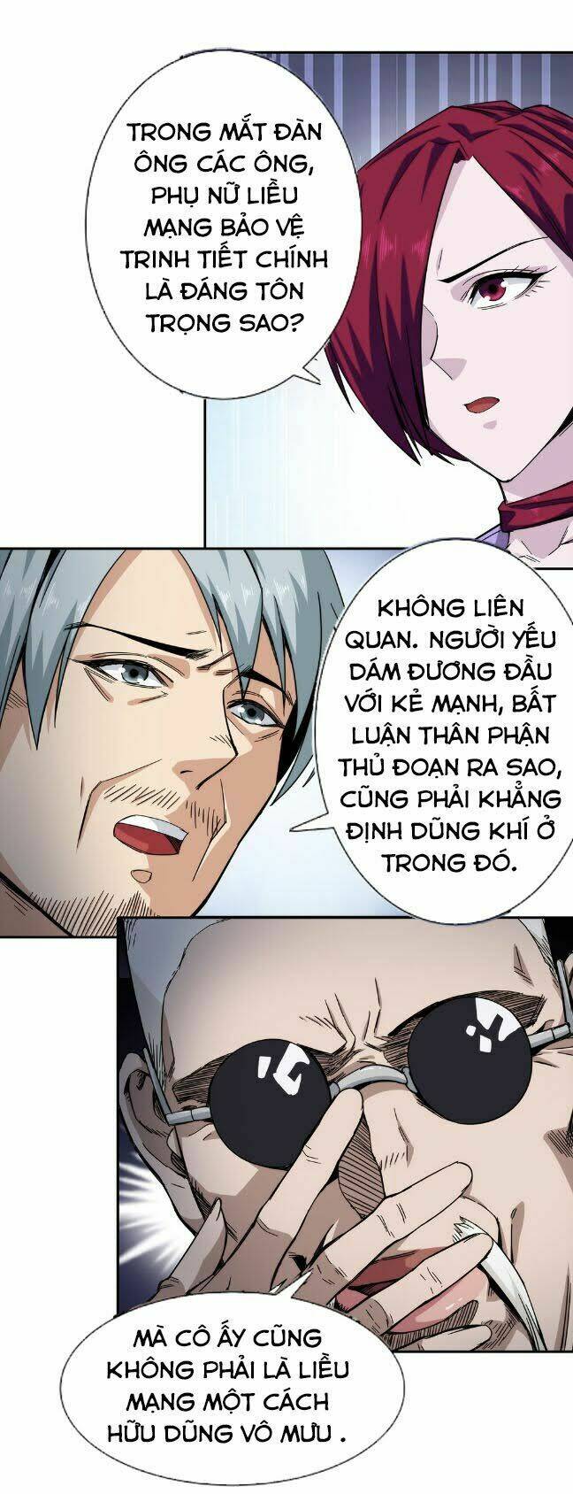 Dạ Thị Chi Vương - Chapter 26 - Page 21