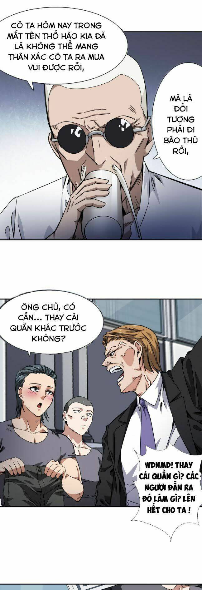 Dạ Thị Chi Vương - Chapter 26 - Page 24