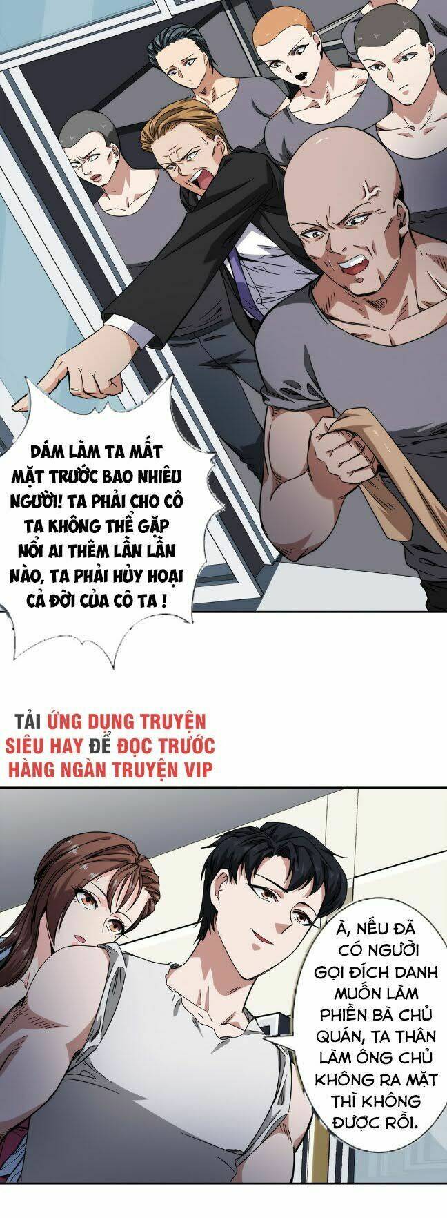 Dạ Thị Chi Vương - Chapter 26 - Page 25