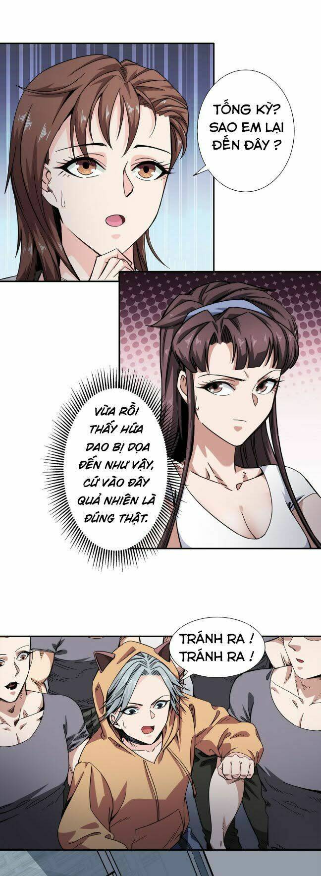 Dạ Thị Chi Vương - Chapter 26 - Page 32