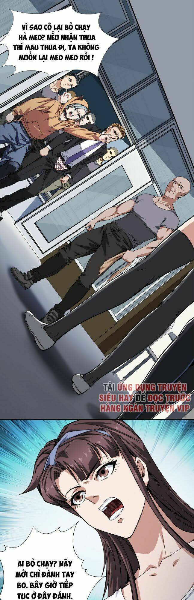 Dạ Thị Chi Vương - Chapter 26 - Page 33