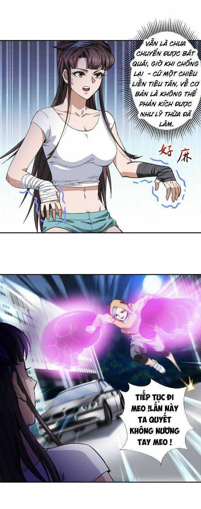 Dạ Thị Chi Vương - Chapter 26 - Page 8