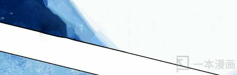 Ngao Bính - Chapter 12 - Page 10