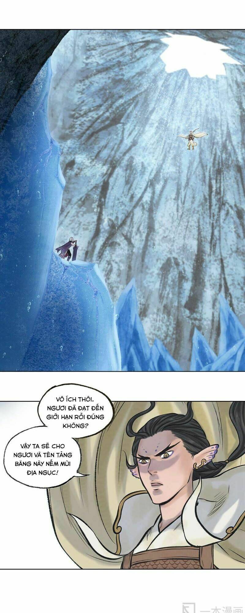 Ngao Bính - Chapter 12 - Page 12