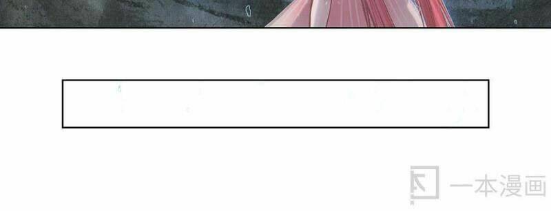 Ngao Bính - Chapter 12 - Page 26