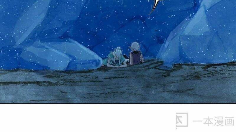 Ngao Bính - Chapter 12 - Page 41