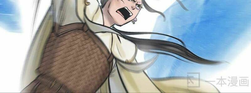 Ngao Bính - Chapter 12 - Page 45