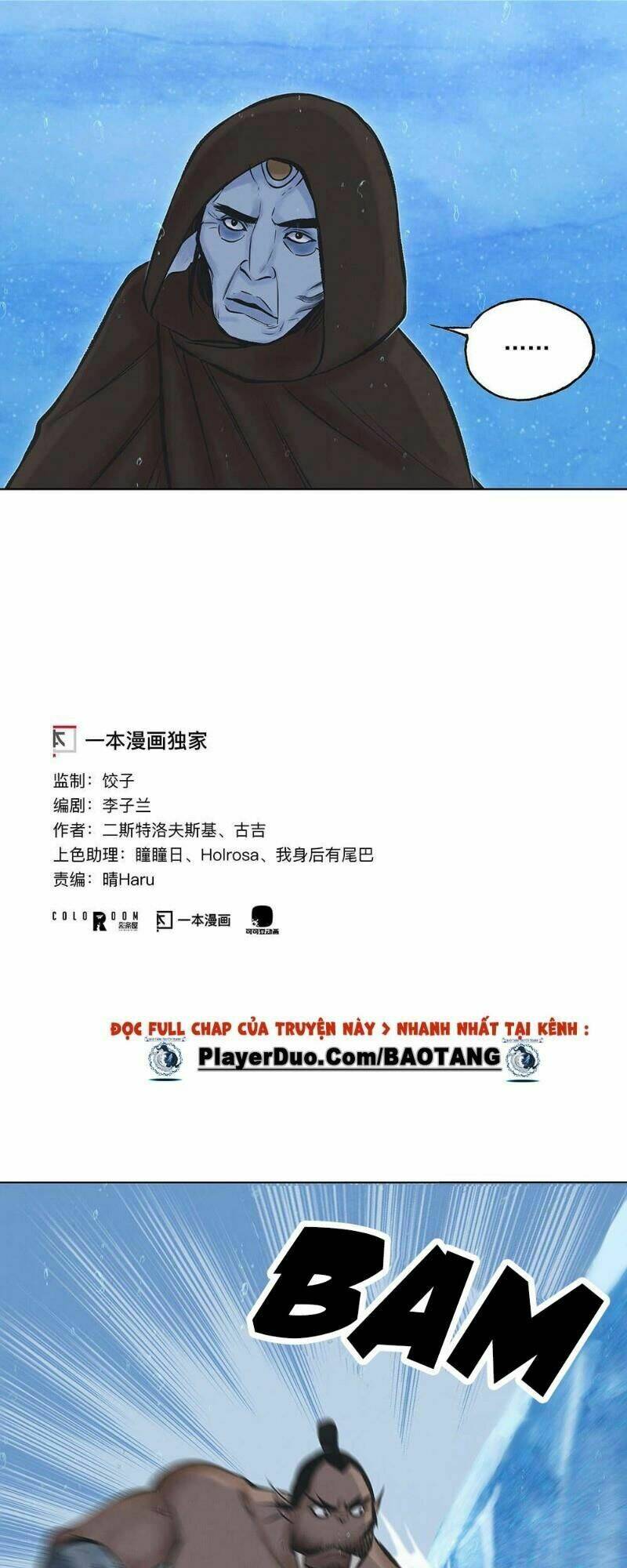 Ngao Bính - Chapter 12 - Page 4