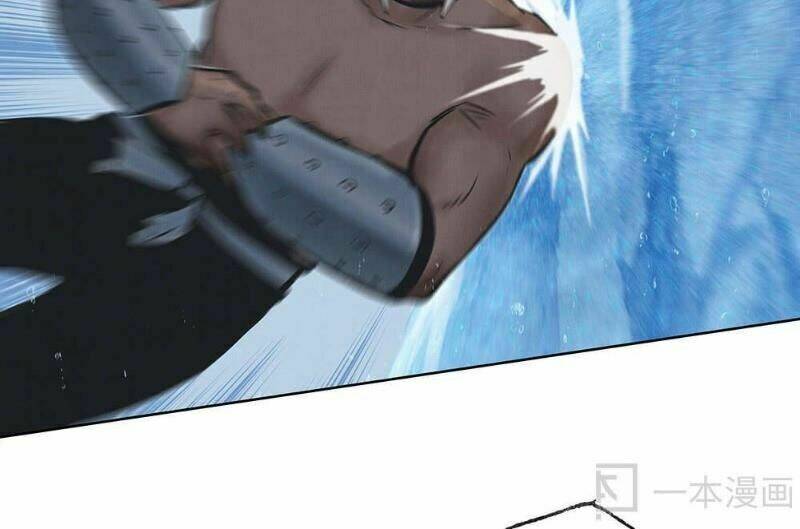 Ngao Bính - Chapter 12 - Page 5