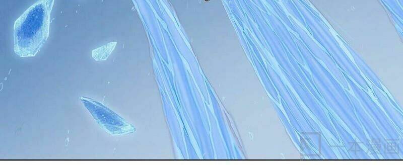 Ngao Bính - Chapter 12 - Page 72