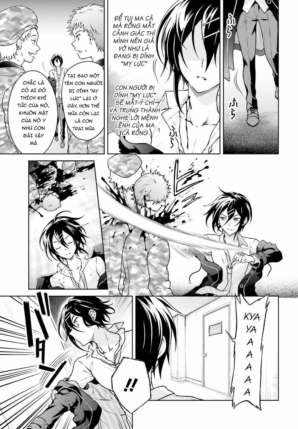 Rebellio Machine - Chapter 7 - Page 6