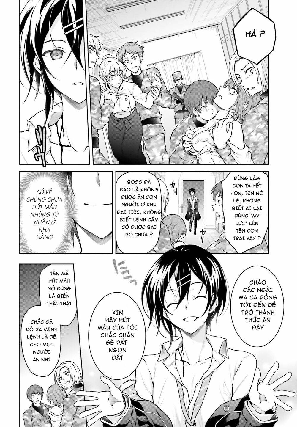 Rebellio Machine - Chapter 7 - Page 7