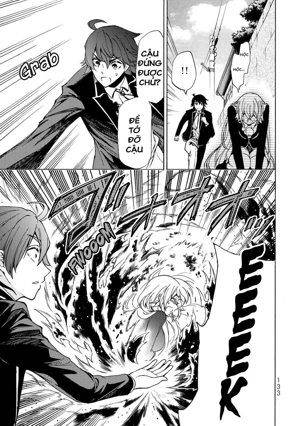 Dấu ấn Phù thủy - Chapter 9 - Page 17