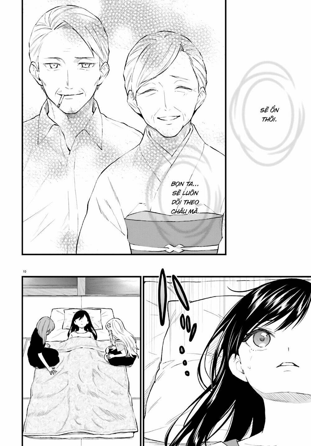 Ayakashiko - Chapter 64.2 - Page 9