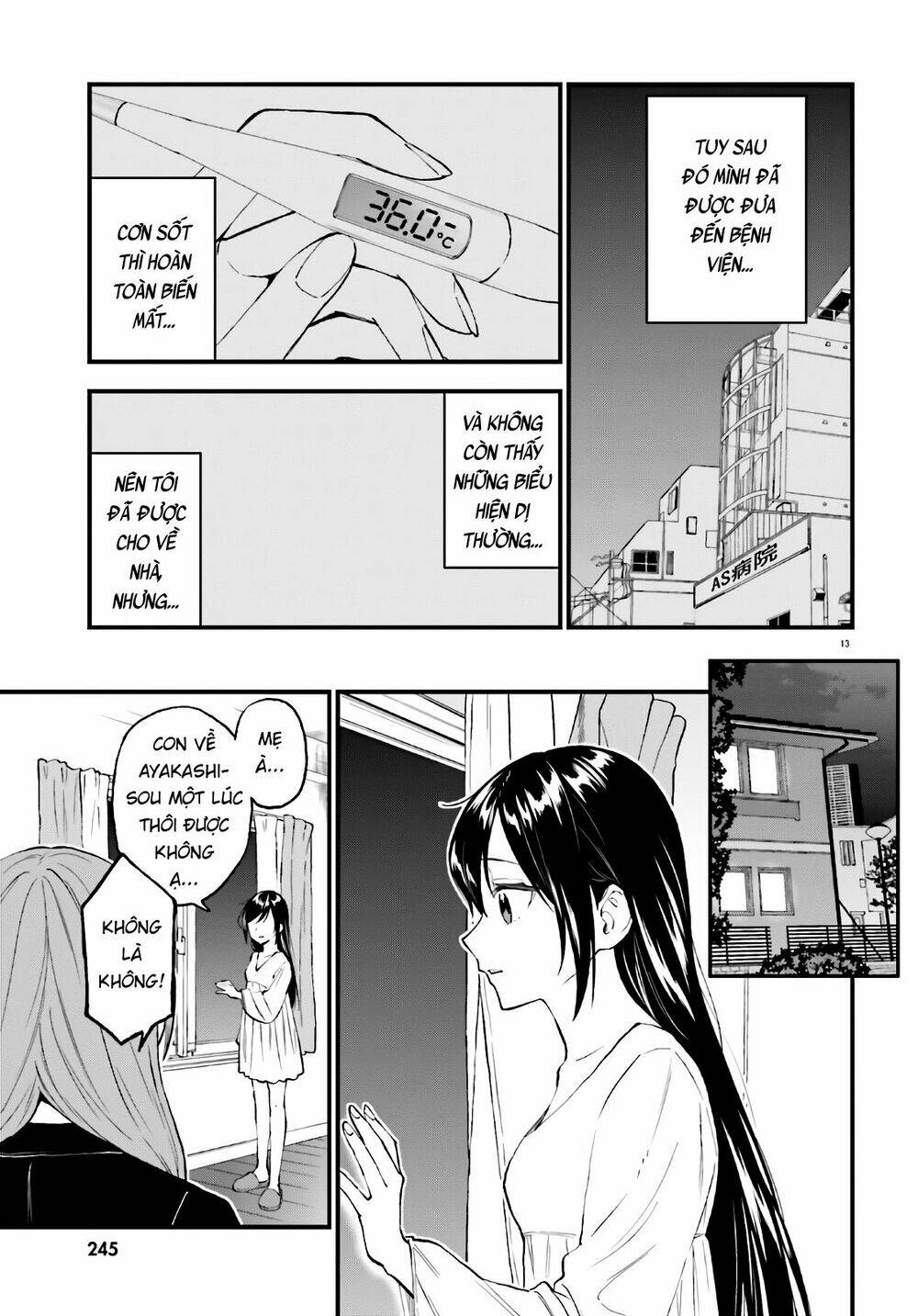 Ayakashiko - Chapter 64.2 - Page 12