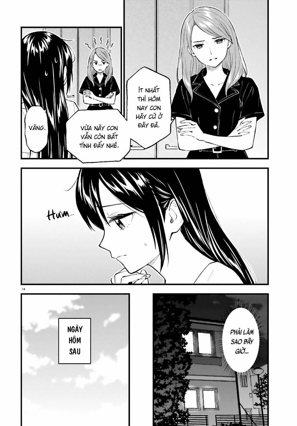 Ayakashiko - Chapter 64.2 - Page 13