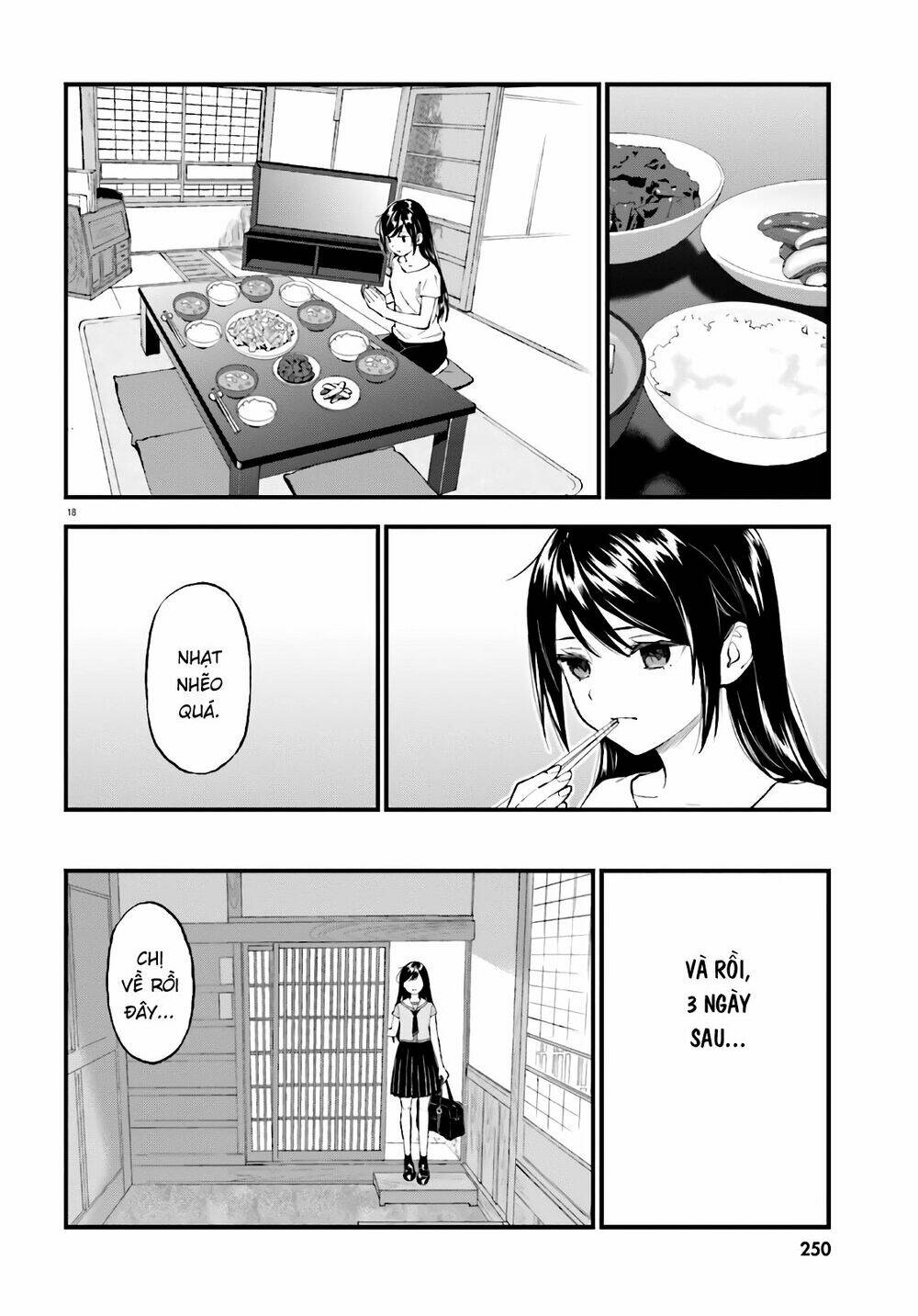 Ayakashiko - Chapter 64.2 - Page 17