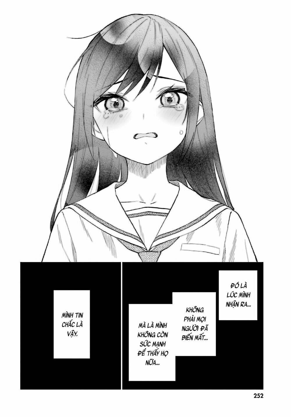 Ayakashiko - Chapter 64.2 - Page 19