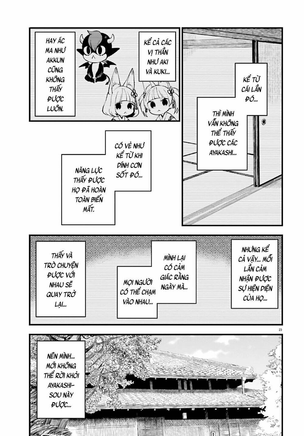 Ayakashiko - Chapter 64.2 - Page 22