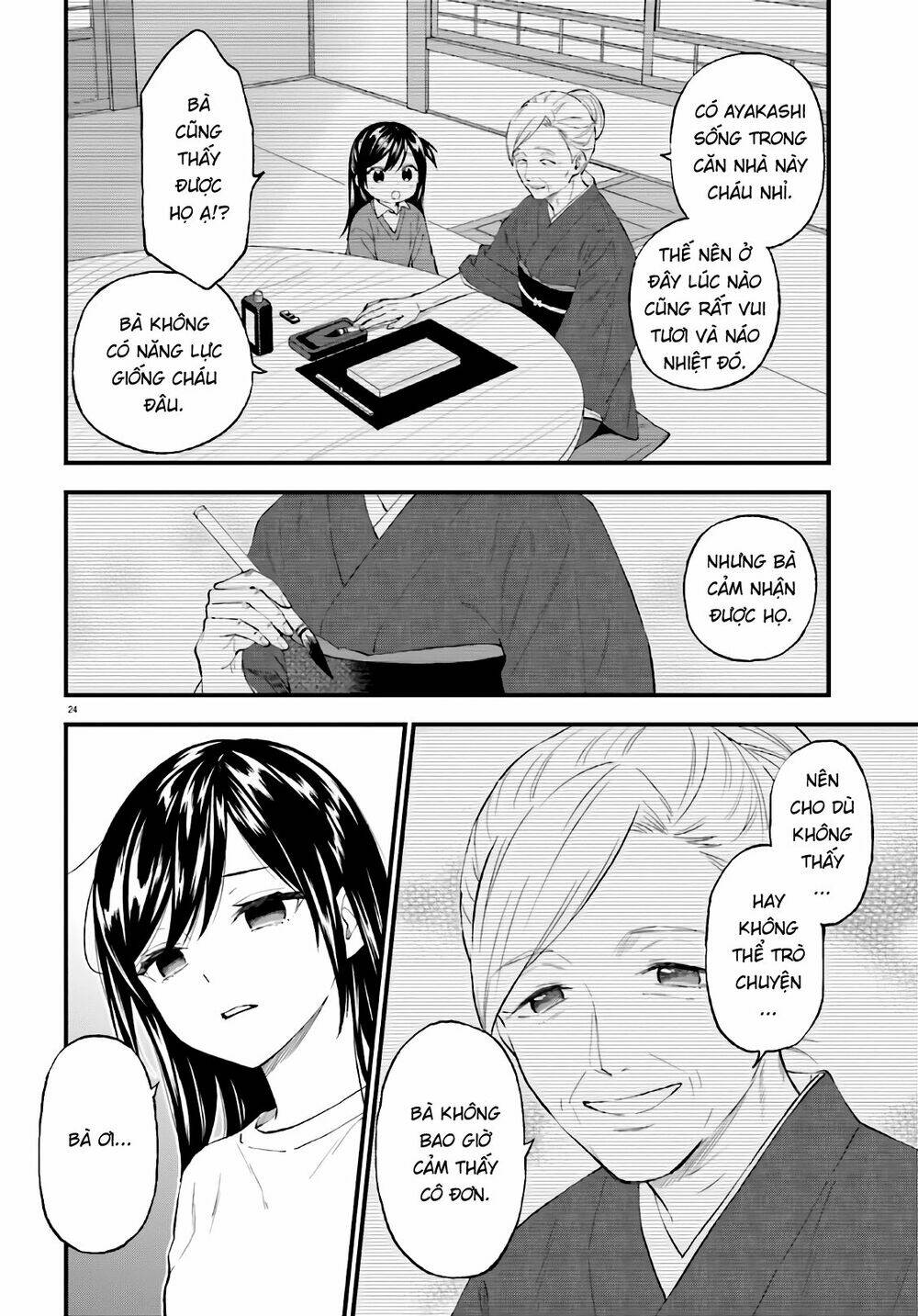 Ayakashiko - Chapter 64.2 - Page 23