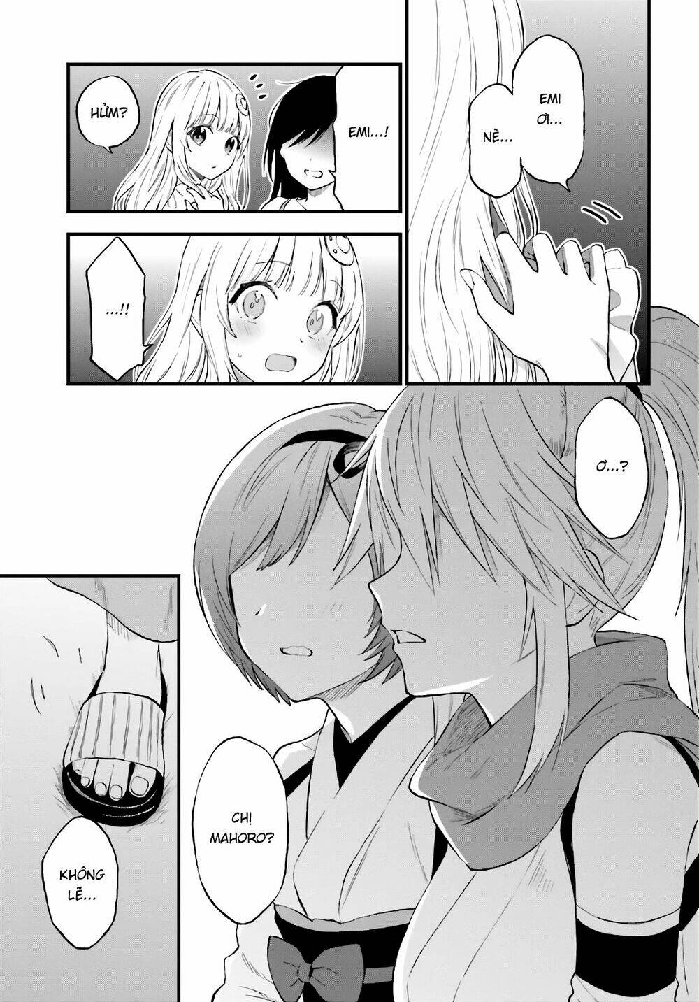 Ayakashiko - Chapter 64.2 - Page 31