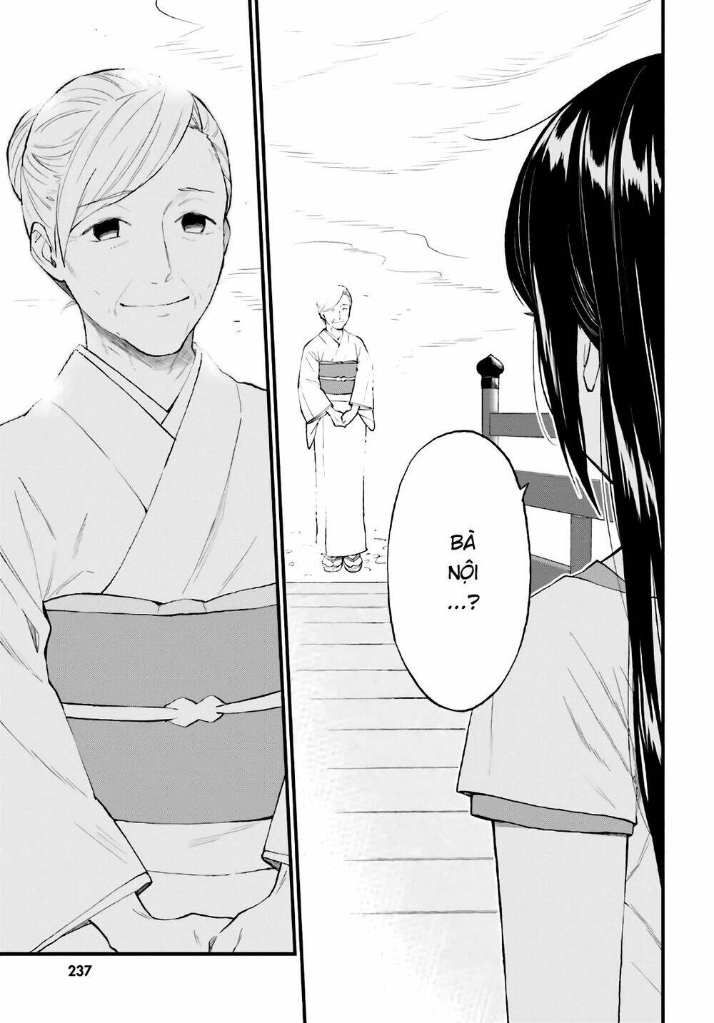 Ayakashiko - Chapter 64.2 - Page 4