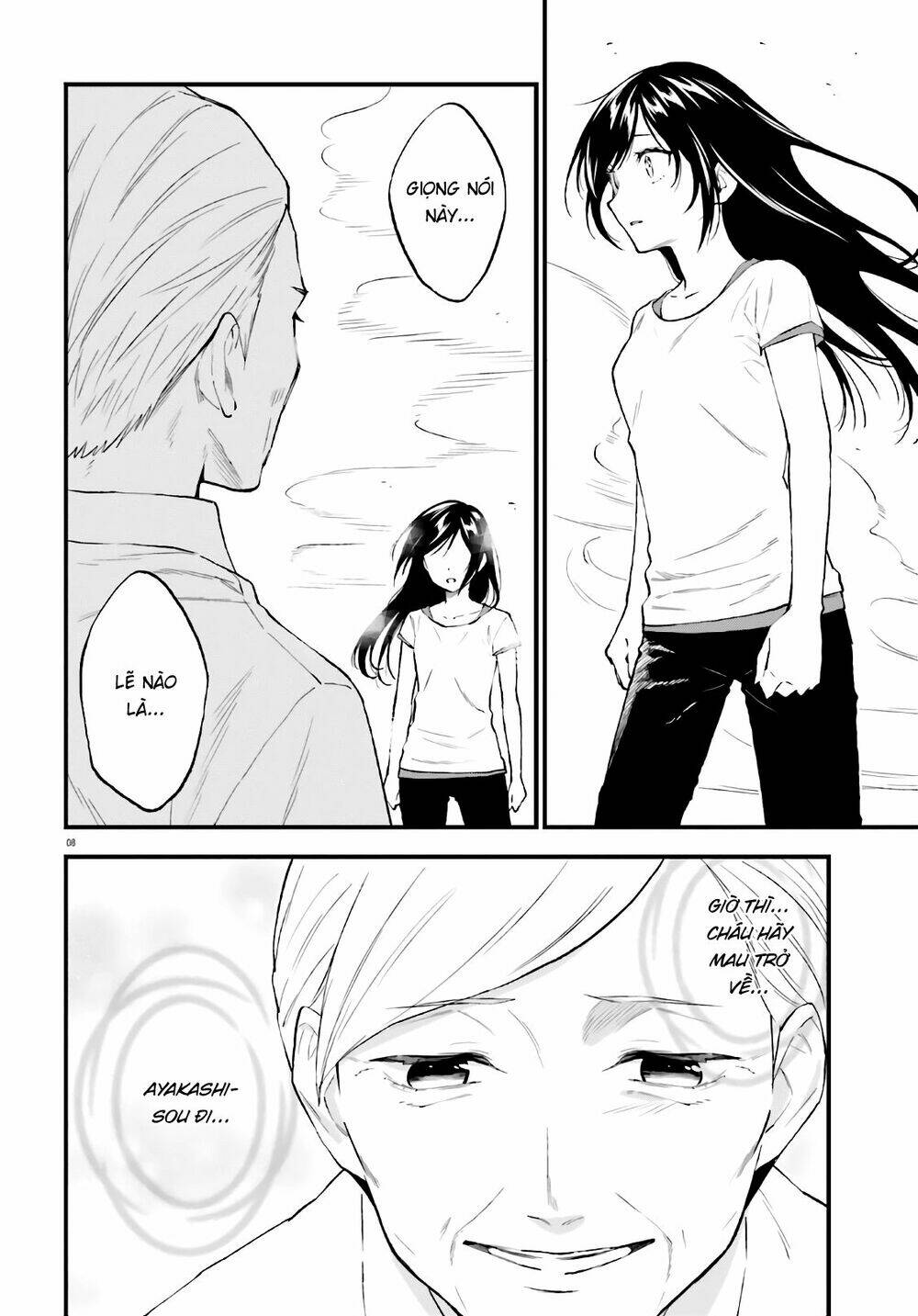 Ayakashiko - Chapter 64.2 - Page 7