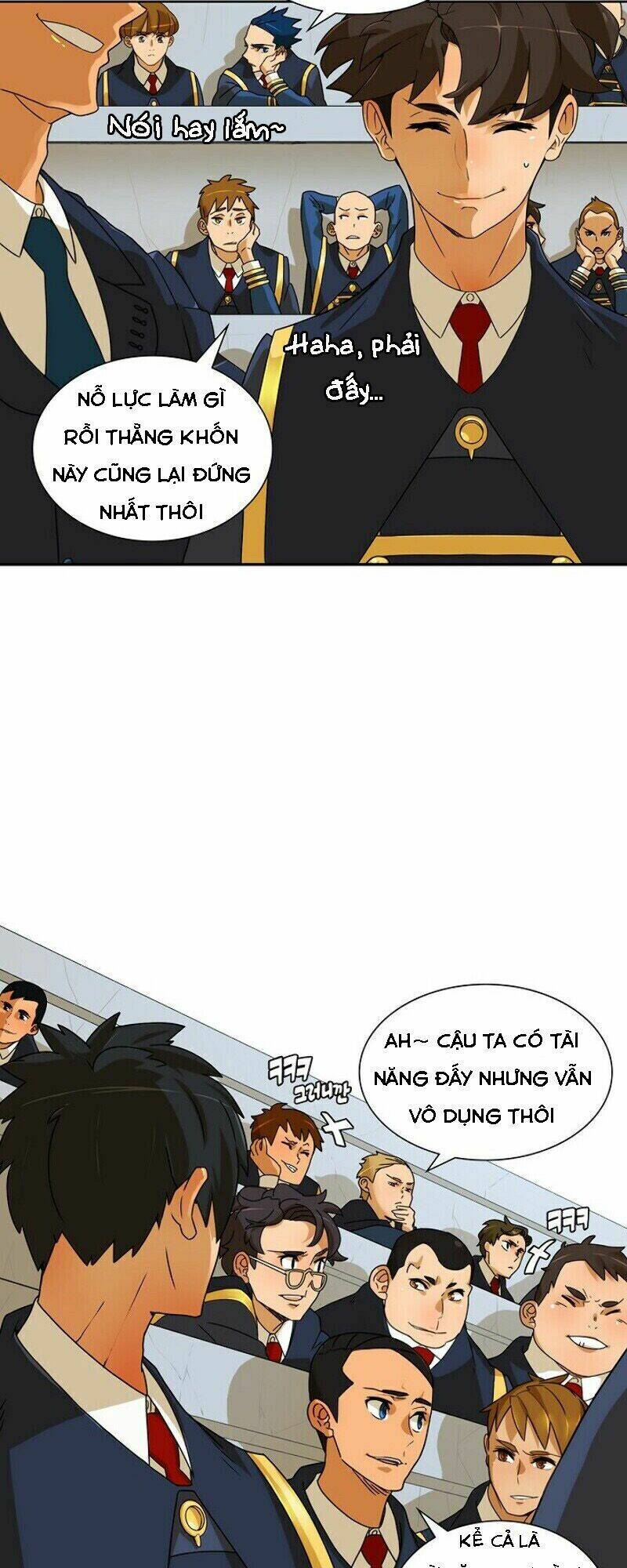 The Novel's Extra - Chapter 1 - Page 11