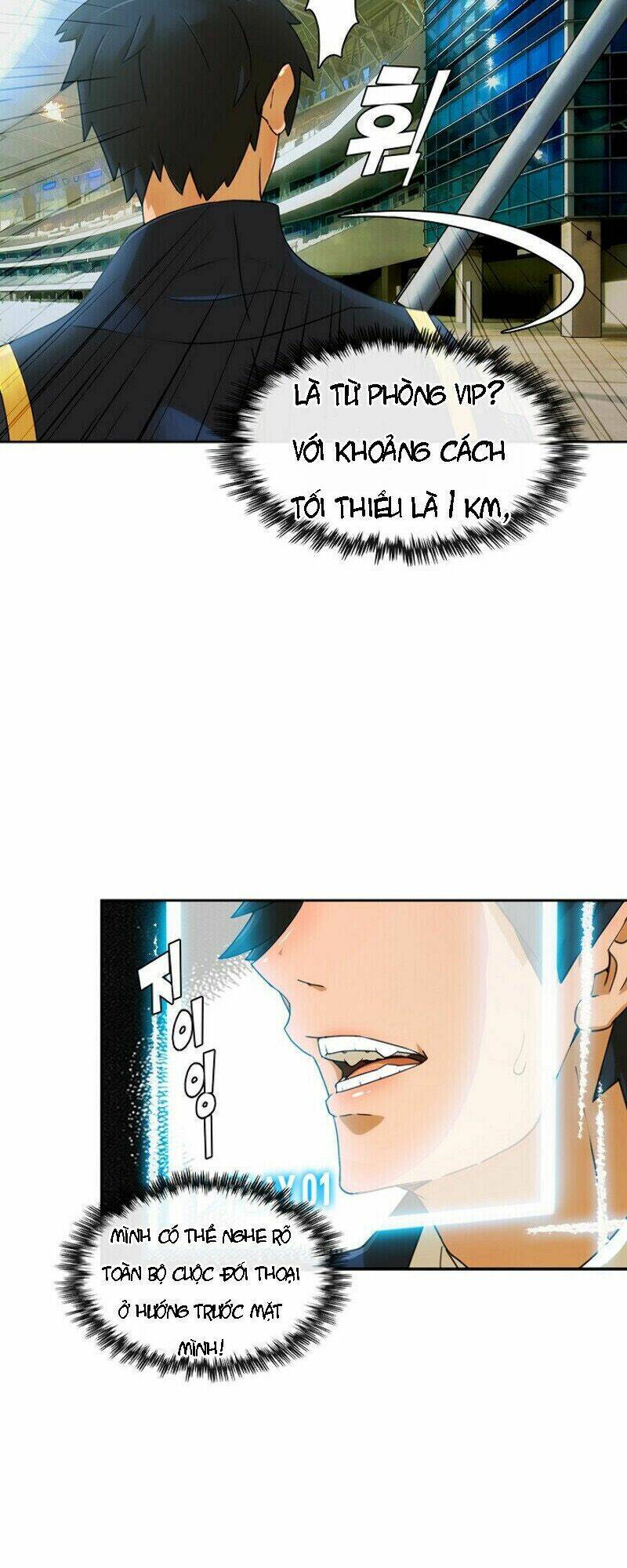 The Novel's Extra - Chapter 1 - Page 14