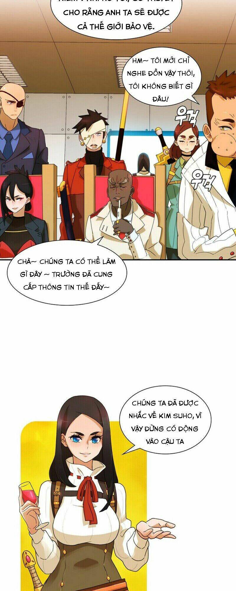 The Novel's Extra - Chapter 1 - Page 17