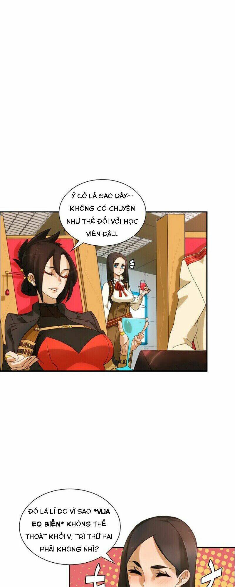 The Novel's Extra - Chapter 1 - Page 19