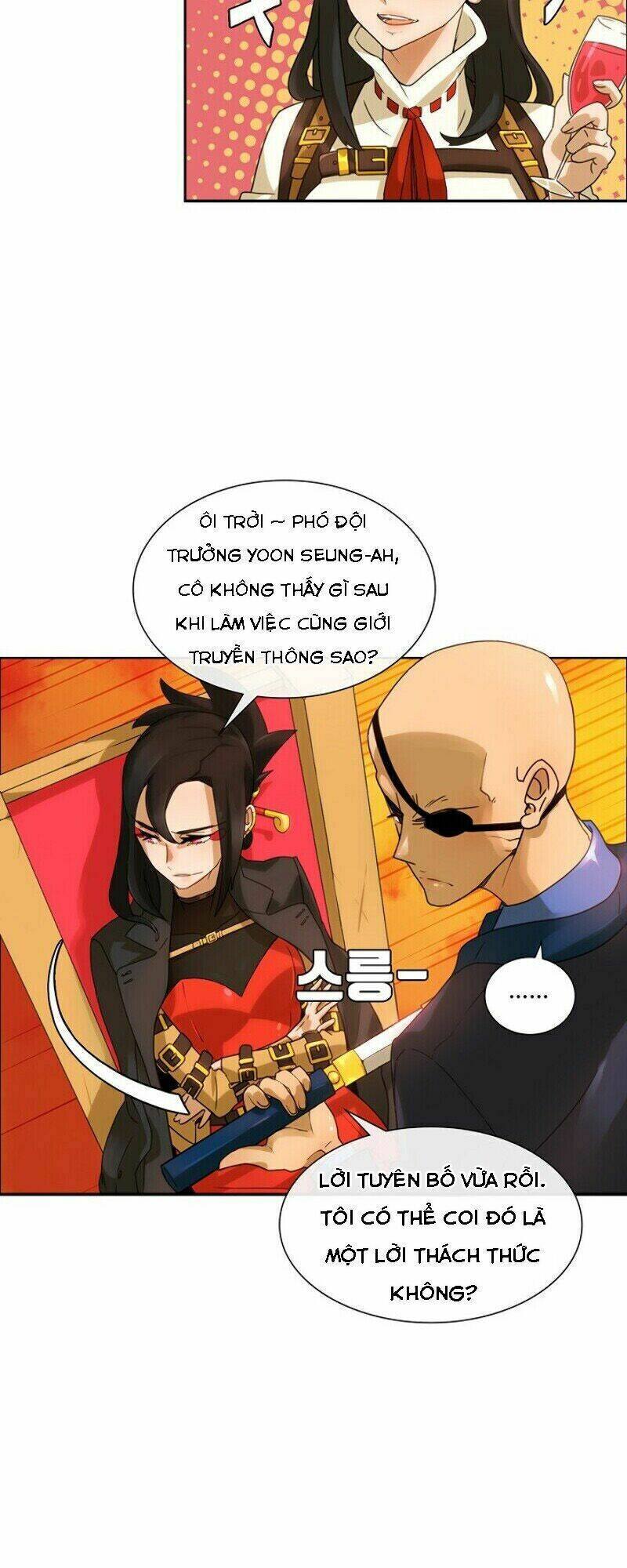 The Novel's Extra - Chapter 1 - Page 20