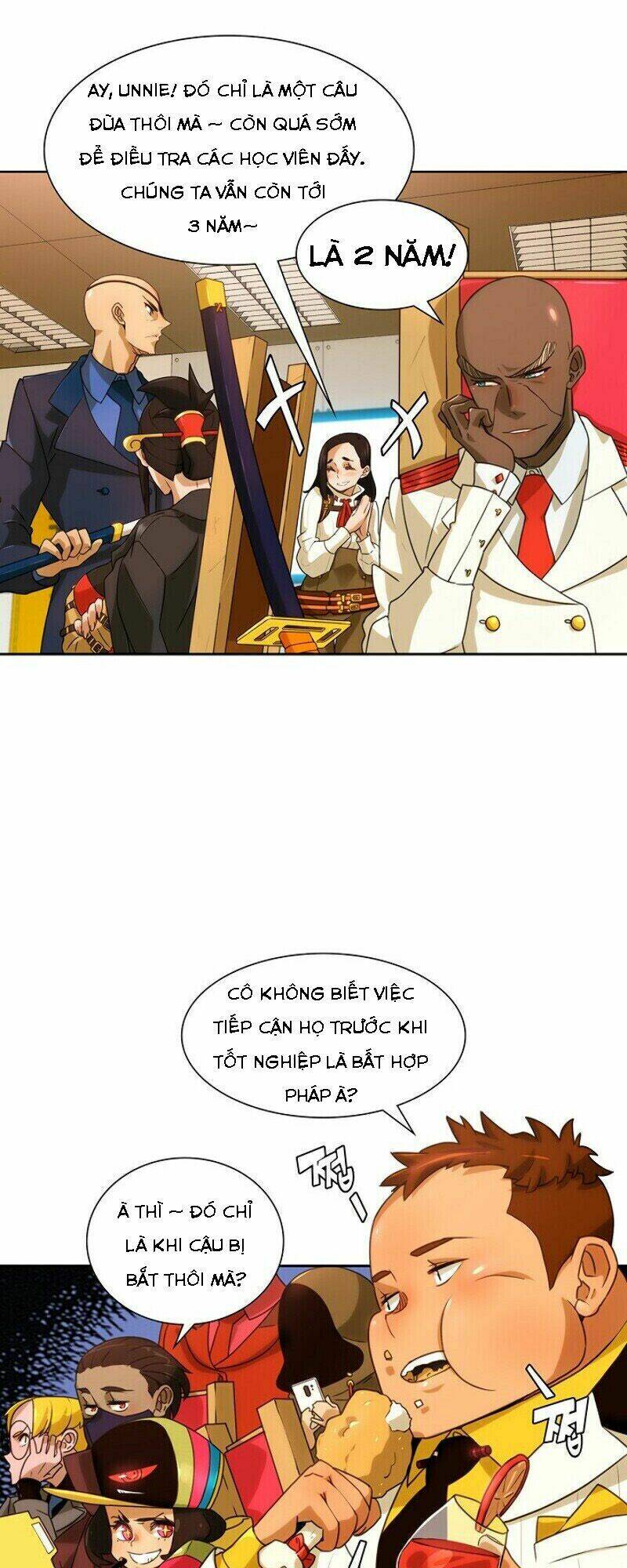 The Novel's Extra - Chapter 1 - Page 22